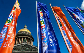 17 nguyên thủ dự Hội nghị thượng đỉnh Nga - châu Phi 