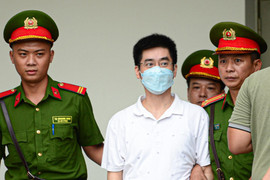 Lĩnh án chung thân, Hoàng Văn Hưng còn bị truy thu hơn 18 tỷ đồng