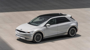 Hyundai Ioniq 5 chính thức bán tại Việt Nam, giá từ 1,3 tỷ đồng