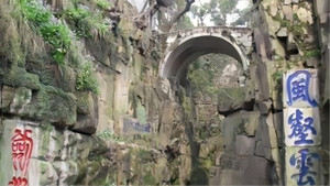  Lăng mộ chôn 3.000 thanh kiếm, nghìn năm chưa ai dám khai phá