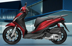 Bảng giá xe Medley mới nhất tháng 8/2023