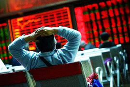 Cổ phiếu bị bán tháo ào ạt, VN-Index giảm hơn 13 điểm