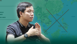 Tiễu trừ 'đường lưỡi bò' trên không gian mạng: 3 yếu tố mềm