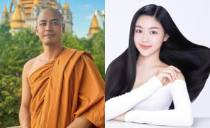 Sao Việt 15/8: MC Phan Anh xuất gia gieo duyên, con gái Quyền Linh đẹp chuẩn Hoa hậu