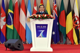 Phó Thủ tướng Trần Lưu Quang dự Lễ Khai mạc Hội chợ Trung Quốc-Nam Á lần thứ 7