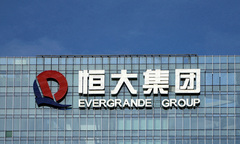 Tập đoàn Evergrande Trung Quốc đệ đơn xin phá sản