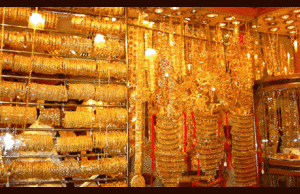 Giá vàng hôm nay 19/8: Vàng thế giới đi ngang