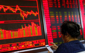 Khối ngoại bán ròng, VN-Index mất mốc 1.185 điểm