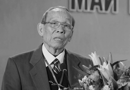 Giáo sư Trần Hồng Quân - người 'cởi trói' giáo dục đại học 