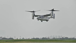 Máy bay quân sự Mỹ chở 20 người rơi khi đang tập trận ở Australia