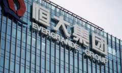 Cổ phiếu Evergrande giảm gần 90% trong một phiên