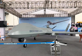 UAV BZK-005 của Trung Quốc bay vòng quanh Đài Loan