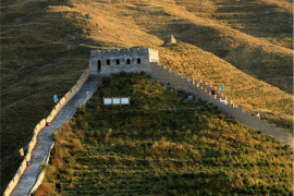 Cửa ải kỳ vĩ của Trung Quốc, hiểm trở đến mức 'chỉ chim nhạn bay qua được'