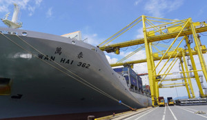 Cảng Đà Nẵng đón chuyến tàu container đầu tiên đưa hàng hóa đến bờ Tây Hoa Kỳ