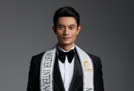 Phạm Minh Quyền đại diện Việt Nam tham dự Nam vương quốc tế 2023