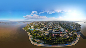 Công ty Trung Quốc sản xuất công nghệ thông minh ở vùng Viễn Đông Nga