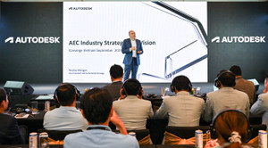 Thúc đẩy chuyển đổi số trong lĩnh vực thiết kế và chế tạo