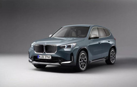 Cận cảnh xe điện BMW iX1 eDrive20 vừa ra mắt, giá 1,23 tỷ đồng
