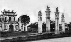 Trường đại học đầu tiên của Việt Nam có tên là gì?