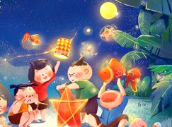 Tết Trung thu 2023 là ngày nào?