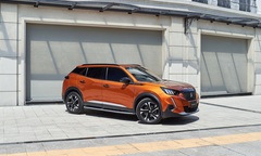 Peugeot Việt Nam áp dụng giá mới cho bộ 3 SUV cao cấp