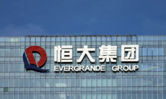Thêm nhân viên quản lý tài sản bị bắt giữ, cổ phiếu Evergrande giảm tiếp 25%