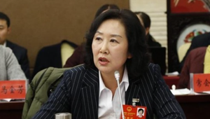 Nữ phó thị trưởng nghiện chứng khoán, mê trai trẻ, một năm vào nhà nghỉ 265 lần