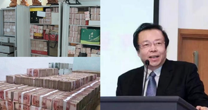 Quan Trung Quốc tham ô 6.000 tỷ đồng, cất giữ 3 tấn tiền mặt trong nhà