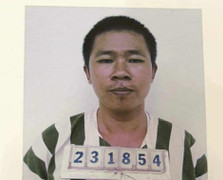 Đã bắt được phạm nhân trốn trại Hồ Văn Đặng