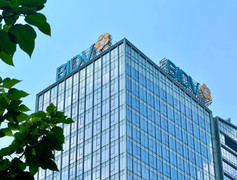 BIDV phục vụ chương trình chuyển nhượng kết quả giảm phát thải tại Việt Nam