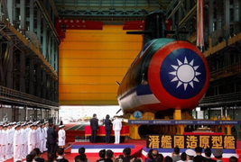 Đài Loan hạ thuỷ tàu ngầm nội địa đầu tiên 