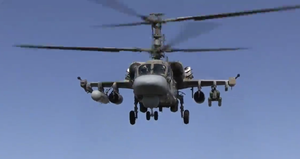 Video: Su-25, Ka-52 Nga phóng rocket tấn công lực lượng Ukraine ở Lyman