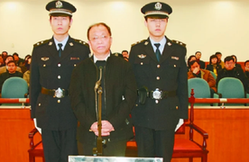 Lãnh đạo doanh nghiệp đầu tiên bị tử hình trong lịch sử hàng không Trung Quốc