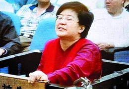 Nữ giám đốc công an Trung Quốc biến đồn cảnh sát thành 'hậu cung' hưởng lạc