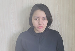 Bắt 'nữ quái' lừa đảo hàng chục tỷ đồng ở Hải Dương
