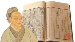 Bí ẩn về người được Tần Thủy Hoàng sai đi tìm cỏ trường sinh bất tử