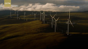 Cận cảnh trang trại điện gió cao nhất Trung Quốc