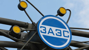 Nga sẽ mở lại nhà máy điện hạt nhân Zaporizhzhia