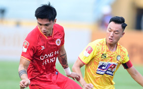 Xem trực tiếp Siêu cúp CLB Công an Hà Nội vs Thanh Hóa trên kênh nào?