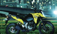 Bảng giá xe máy hãng Suzuki mới nhất tháng 10/2023