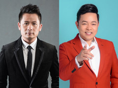 Bằng Kiều, Quang Lê làm giám khảo cuộc thi Tiếng hát Việt toàn cầu 2023