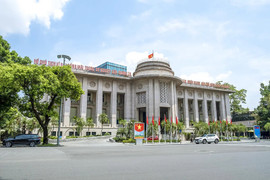 Ngân hàng Nhà nước là gì?