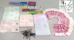 Để quên 5 tỷ trên xe buýt, người phụ nữ nhận cái kết bất ngờ