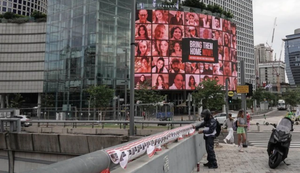 Hamas nêu điều kiện trả tự do cho các con tin