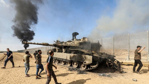 Quan chức Israel nói không có lệnh ngừng bắn ở Gaza