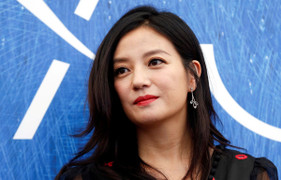 Triệu Vy không đến lễ tang bố chồng