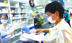 Bệnh viện than thiếu thuốc: Trung tâm Mua sắm thuốc quốc gia nói gì?