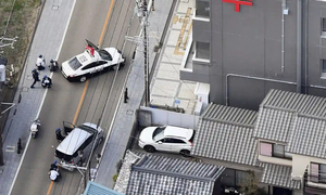 Nhật Bản: Người nghi có súng bắt giữ nhiều con tin 