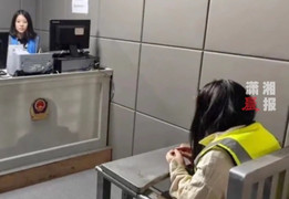 Quý bà 51 tuổi giả mạo gái trẻ hẹn hò với bạn của con trai, lừa 2,7 tỷ đồng