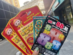 Nghiện cào vé số, cô gái vay nợ gần 1 tỷ đồng trong 3 tháng